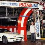 Mazda-RX-7_Generation-2_Jubilee_1,5-Million-Mazda-Rotaries_April-1986 Auto Class Magazine